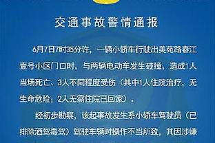 beplay官网下载登录截图2